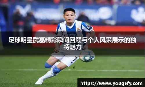 zbo智博