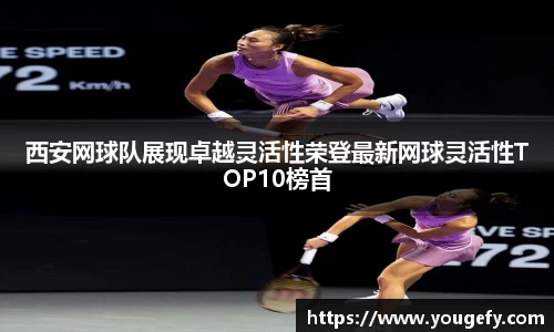 智博19有限公司