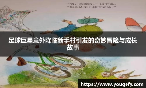 智博19有限公司