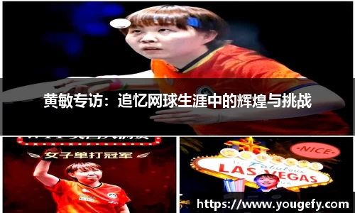 智博19有限公司